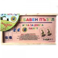 дървени играчки - 99402 възможности