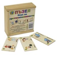 дървени играчки - 76774 селекции
