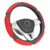 калъфи за волан - 67930 възможности