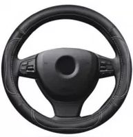 калъфи за волан - 43971 вида