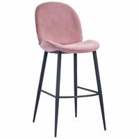 Metal Bar Stools - 45565 offers
