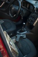 топка за скоростен лост - 77573 постижения топка за скоростен лост - 79203 постижения