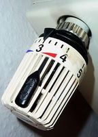 безжични стайни термостати - 53152 варианти