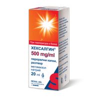 противовъзпалителни лекарства - 8819 комбинации