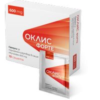 противовъзпалителни лекарства - 99660 оферти