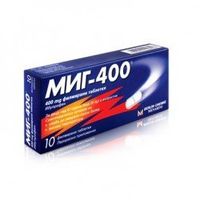 противовъзпалителни лекарства - 76046 типа