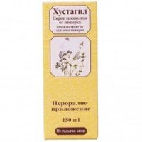 сиропи за кашлица - 75251 комбинации