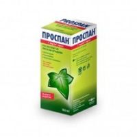 сиропи за кашлица - 42757 селекции