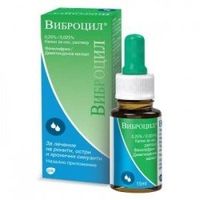 спрейове за нос - 40196 разновидности