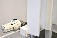 стайни термостати - 20574 награди