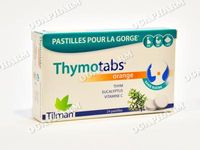 болки в гърлото - 50339 отстъпки