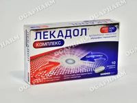 болкоуспокояващи - 48023 новини