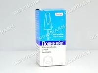 гъбички по ноктите - 56552 комбинации