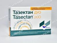 хапчета за разстройство - 90780 цени