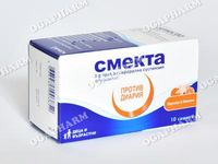 хапчета за разстройство - 36600 оферти