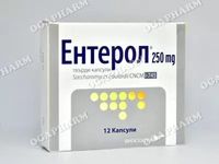 хапчета за разстройство - 37632 типа