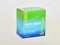 лекарства за хрема - 14248 промоции