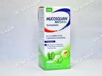 лекарства за кашлица - 89274 оферти