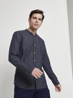 мъжки ризи - 3321 постижения