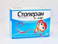 пробиотици - 45451 новини