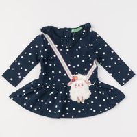 бебешки бодита - 25849 предложения