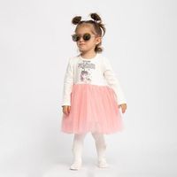 бебешки дрехи - 89394 новини