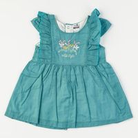 бебешки дрехи за момичета - 22088 награди