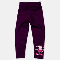 детски дънки - 61272 промоции