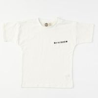 детски дрехи за момчета - 24608 вида