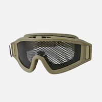 еърсофт екипировки - 49110 разновидности