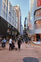 групажни пратки - 76217 постижения