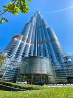 джанти 15 - 41473 оферти