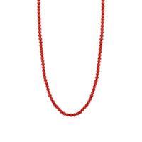 сребърни колиета - 41796 отстъпки