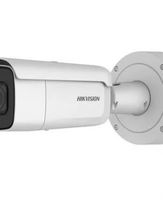 IP камери за видеонаблюдение - 53158 новини