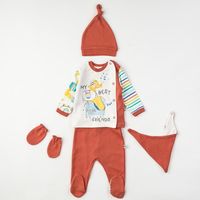 τιμές βρεφικα ρουχα για αγορι 1