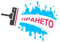 Пране на мека мебел - 68622 цени