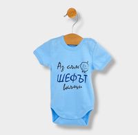 боди с къс ръкав - 3926 отстъпки