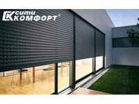 безпрофилно остъкляване - 3414 цени