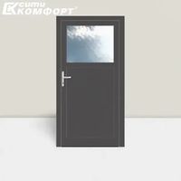 дограма калкулатор - 98232 постижения