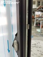 пвц дограма - 90020 типа