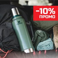 Камуфлажни панталони - 64710 варианти
