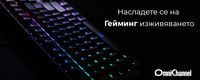 Kiosk - 33867 възможности
