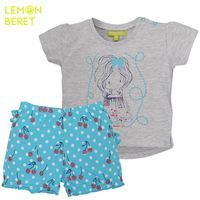 комплект за изписване на бебе - 71356 оферти