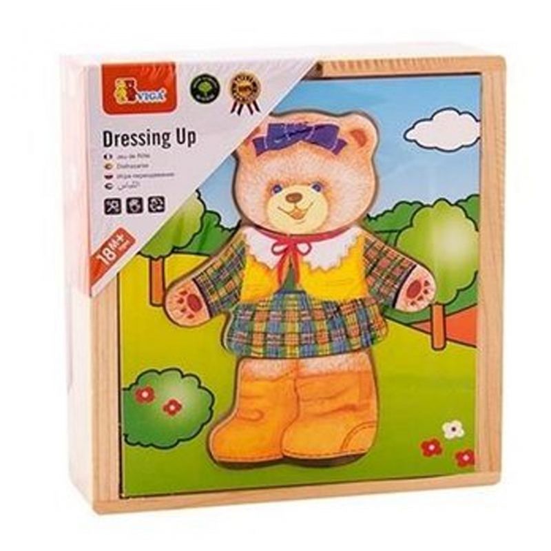 Детски пъзели - 44749 цени