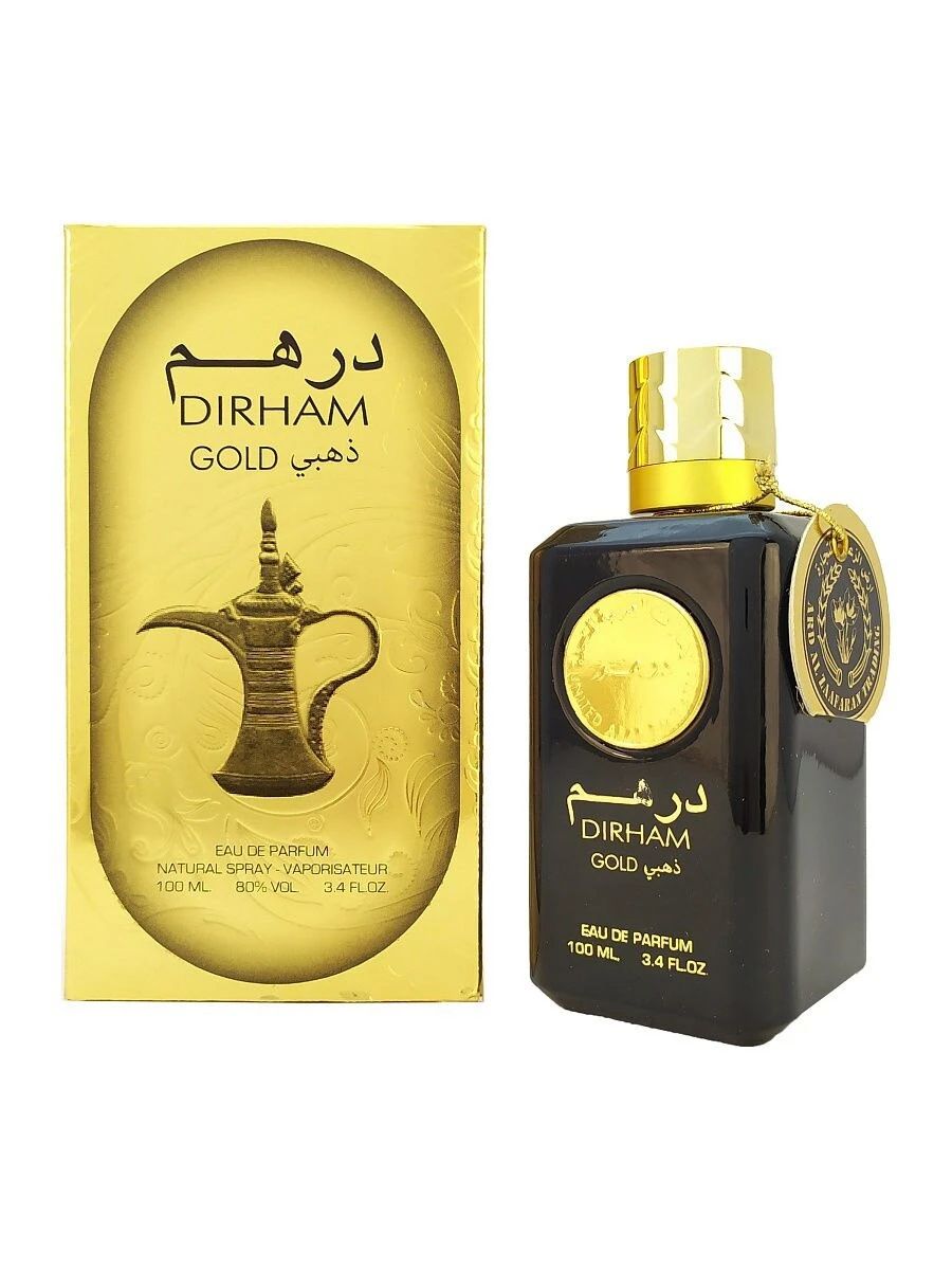 Khalis Perfumes - 27871 вида