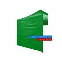 Градински шатри - 32146 снимки