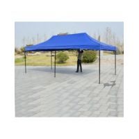 Градински шатри - 32463 новини