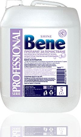 професионални препарати - 31516 награди