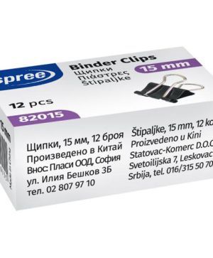 канцеларски материали - 95496 бестселъри