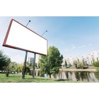 рекламни табели - 57526 вида